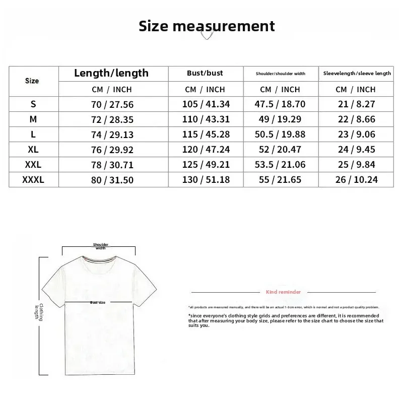 Bang Size Ao